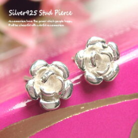 シルバーピアス 直径7.5mmサイズのキレイな薔薇のピアス シルバー925 silver925 シルバーアクセサリー バラ ばら 花 フラワー 植物 スタッドピアス レディースピアス
