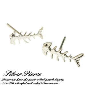 Vo[sAX ɂȂ̃X^bhsAX  Aj} Vo[925 silver925 Vo[ANZT[  ʔ  fB[XsAX ܂ł mens