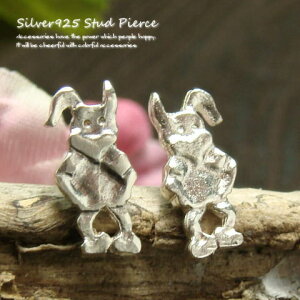 Vo[sAX n[gĂǂ֍s??2{ŗẽsAX  Aj} Vo[925 silver925 Vo[ANZT[  X^bhsAX fB[XsAX  ET