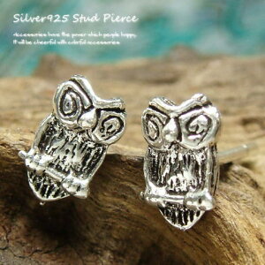 Vo[sAX z[z[ ƈŖɌtNẼsAX  Aj} Vo[925 silver925 Vo[ANZT[ X^bhsAX fB[XsAX ӂ낤 