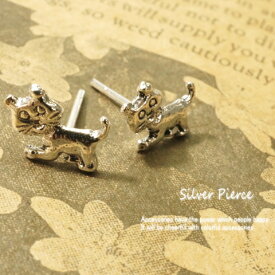 シルバーピアス 猫 お散歩 ネコ ねこ スタッドピアス シルバー925 silver925 シルバーアクセサリー キャット 動物 アニマル スタッドピアス レディースピアス