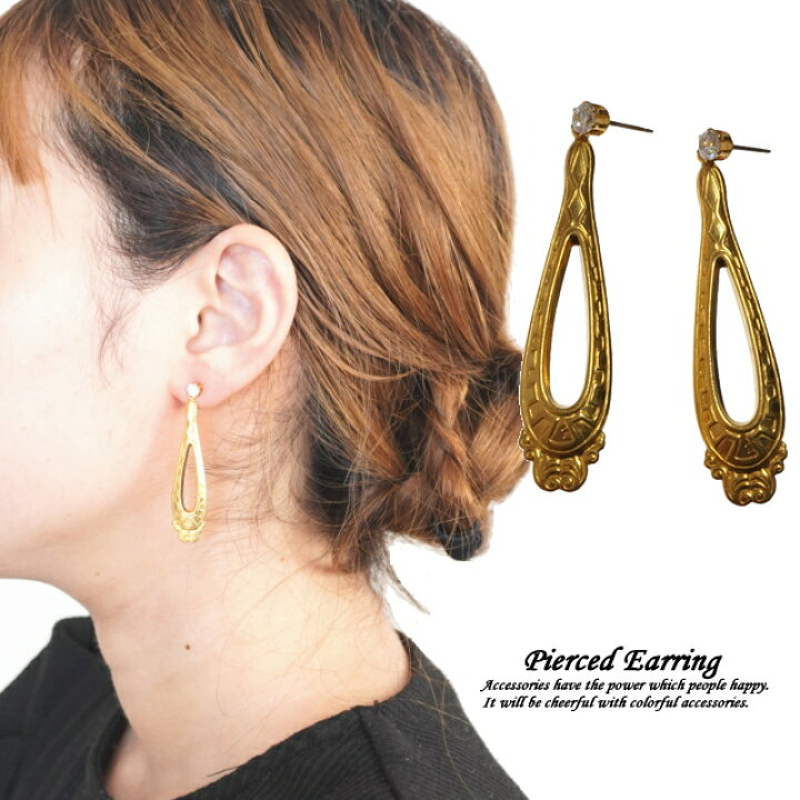 楽天市場】＼半額☆50％OFF／レディースピアス ドロップ 雫型 しずく 