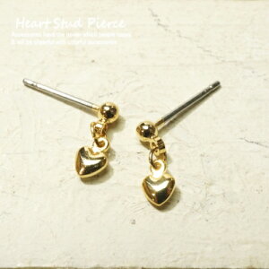 sAX AM[ ȂՂn[gŗhTKX^bhsAX fB[XsAX h   T[WJXeX|Xg tbN(`^/)orCO