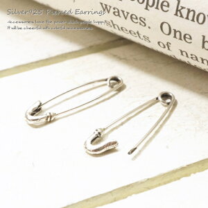 Vo[sAX 20mm^Cv( STCY) {ۂoĂSs̃sAX a227(a-6-3) Vo[925 silver925 Vo[ANZT[ G Nbv X^bhsAX fB[XsAX ̓