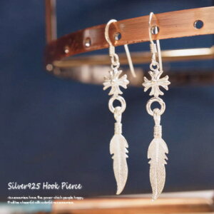 Vo[sAX NXɂ͂ɂ郂`[tɉHhCfBATKsAX Vo[925 silver925 Vo[ANZT[ tFU[ fB[XsAX tbNsAX