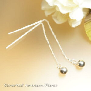 ۋ Vo[sAX6mmTCY̑傫ȃVJhAJ^CvTKsAX Vo[925 silver925 Vo[ANZT[ AJsAX fB[XsAX