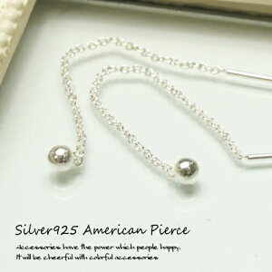 ۋ Vo[sAX 3mmTCỸVJhAJsAX(f005) Vo[925 silver925 Vo[ANZT[ fB[XsAX ̓