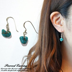 Vo[925 silver925 sAX gRΕ ^[RCY  GXjbN V[g tbNsAX