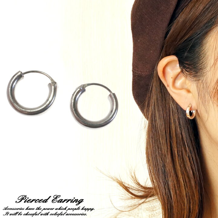 楽天市場 シルバーピアス 大きめ 太め 直径14mm 厚み3mm シンプル シルバー925 Silver925 シルバーアクセサリー フープピアス アクセサリーのyukatanゆかたん