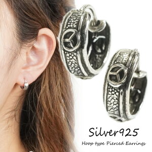 �V���o�[�s�A�X �t�[�v�s�A�X �s�[�X�}�[�N ���a �n�g�̑� �� �V���v�� �b�� �V���o�[925 silver925 �V���o�[�A�N�Z�T���[