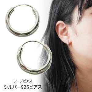 Vo[sAX Vo[925 t[vsAX a14.5mm a11mm silver925 Vo[ANZT[ Vv Jbg ׂ
