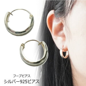 Vo[sAX Vo[925 t[vsAX a15.5mm a12mm Jbg silver925 Vo[ANZT[ Vv