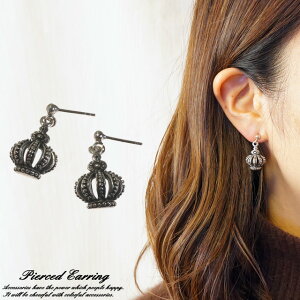 Vo[sAX  NE Vo[925 silver925 Vo[ANZT[ X^bhsAX