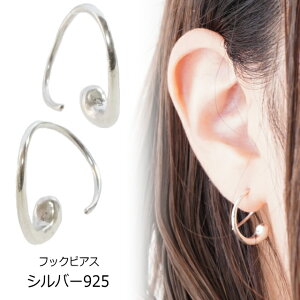 Ўp Vo[sAX tbNsAX t[vsAX hbv   EFAO silver925 Vo[925