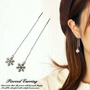 Vo[sAX ̌ `F[  AYL Vo[925 silver925 Vo[ANZT[ AJsAX