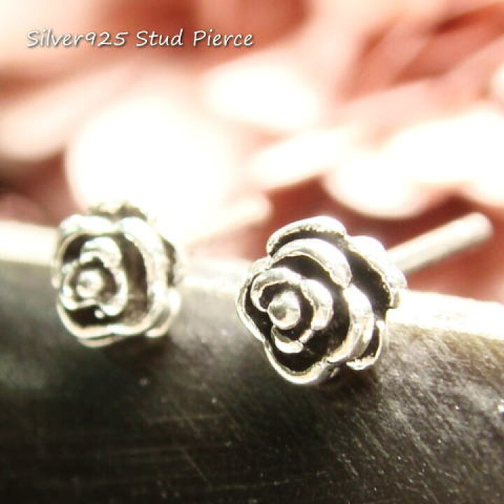 楽天市場】シルバーピアス シルバー製 小さい 薔薇 ピアス 直径4mm 