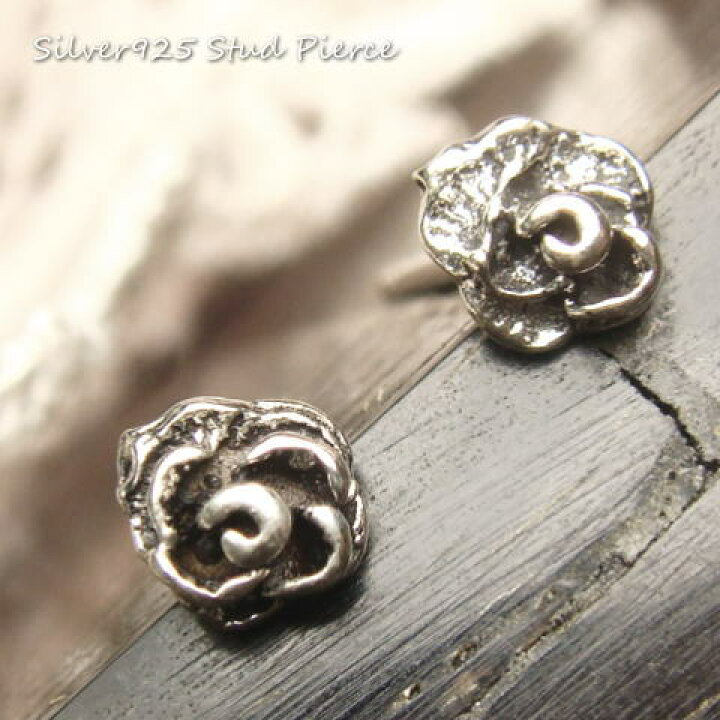 楽天市場】シルバーピアス シルバー製 小さい 薔薇 ピアス 直径