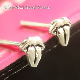 楽天市場 舌 ピ 可愛いの通販