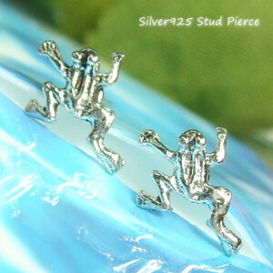 Vo[sAX J̓Cɂ҂҂ ꏏɃWvȂႤ ^sAX Vo[925 silver925 Vo[ANZT[ JG  ঒ X^bhsAX fB[Xs