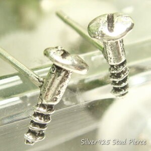 Vo[sAX 邮镔͂킩 lW̃X^bhsAX Vo[925 silver925 Vo[ANZT[ ˂ {g B X^bhsAX fB[XsAX