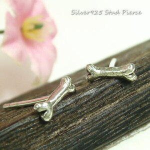 Vo[sAX 񂪂킦ĂJCCDȍ̃sAX Vo[925 silver925 Vo[ANZT[ X^bhsAX fB[XsAX