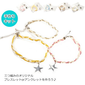 ōANZT[ O҂ ANbg uXbg X^[  Jt  Lbg |ޗ  nhCh  |pi