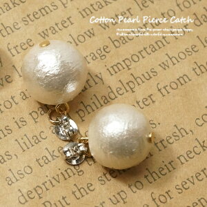 Lb`݂̂̔̔ Rbgp[ h obNLb` 8mm 10mm 12mm Iׂ LC fB[XsAX