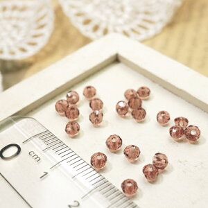 {^Jbgr[Y2.5x3.5mm AWXg 1g̃O̔(10) p[vn  KXr[Y `FRr[Y OXr[Y ANZT[p[c  nhCh ޗ