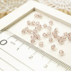 KXJbgr[Y \oa3.0mm [W[EuE 3g̃O̔(100) sNn 񂾃sN KXr[Y ΂^ OXr[Y ANZT[p[c  nh