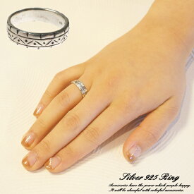 シルバーリング 指輪 壁画 幾何学模様 エスニック メンズ レディース ユニセックス シルバー925 silver925 シルバーアクセサリー