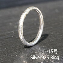 楽天市場】リング 槌目 重ねの通販