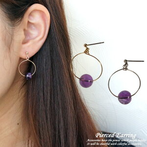 fB[XsAX VR AWXg ւ t[v S[h Vo[ T[WJXeX|Xg X^bhsAX tbN(`^/)orCOւ̕ύXOK AM[Ή 