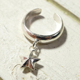 シルバー925 フリーサイズリング 星の足指リング94 シルバー925 silver925 シルバーアクセサリー 指輪 足指リング トゥリング トウリング ピンキィリング 母の日
