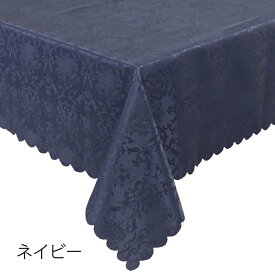 楽天市場 ネイビー テーブルクロス 配膳用品 キッチンファブリック キッチン用品 食器 調理器具の通販