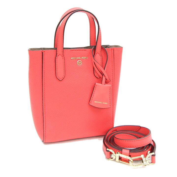 MICHAEL KORS マイケルコース2wayトートバッグ 保存袋 ショッパー 楽天 