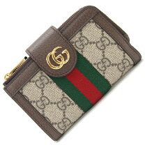 楽天市場】GUCCI 財布 PVCの通販 