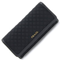 楽天市場】prada 長財布 1132 ブラックの通販 