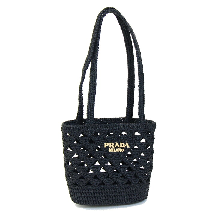 PRADA ブラックカゴバック編み込みショルダーバッグ