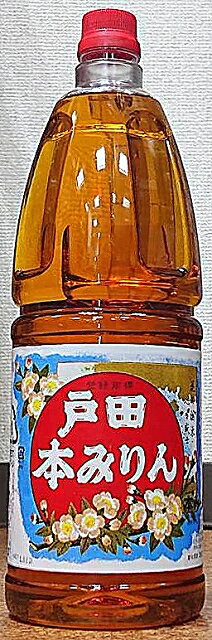 楽天市場 酒類 糀富 戸田本みりん 尾張みりん こだわりの酒屋遊銘館