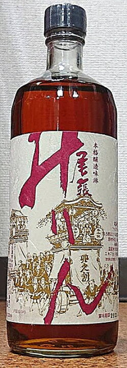 お取り寄せ 糀富 (はなとみ) 尾張みりん 赤 本格醸造味醂 720ml 【愛知県】【名古屋市】【戸田本みりん】 こだわりの酒屋遊銘館 お取寄 糀富 はなとみ 尾張みりん 赤 本格醸造味醂 720ml 戸田本みりん 愛知県 名古屋市