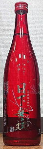o (Ђ̂ނ) 60 Γ 720ml yV𑢁zyꌧzy{z