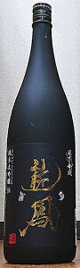 o (Ђ̂ނ) đ35 P 720ml yV𑢁zyꌧzy{z