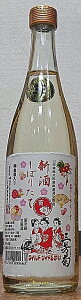 OFe (݂悵)  Vڂ肽 Rc ċ h  720mlyt[eB[zyzyOFe𑢁zyizyT ԁz