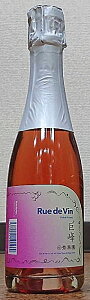 Rue de Vin [h@ Gʉ Xp[NO 375ml y쌧zyszy{Cz