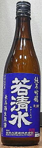 ᐴ (킩݂) ߘa3BY ċ hߐ 720ml yzycz