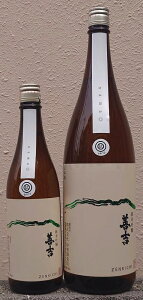 Pg (񂫂) ߘa5BYڂ肽 ċ M557 () h  1800ml y쌧zyԎRzyP𑢓Xzynzy{zyؑ]Jz