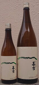 Pg (񂫂) ߘa5BY ċ Rb y쌧zyԎRzy悳zyP𑢓Xzynzy{zyؑ]Jz