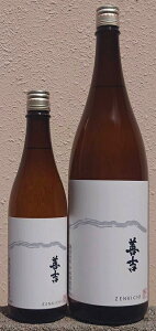 Pg (񂫂) ߘa6BY  y쌧zyԎRzyP𑢓Xzynzy{zyؑ]Jz