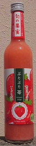 川鶴 かわつる ぷりぷり苺 500ml ※旧 ほの苺【川鶴酒造】【香川県】【果汁たっぷり】【フルーティー】【いちご】【女峰】【無香料】【無着色】