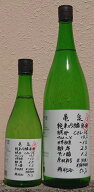 亀泉 (かめいずみ) 純米吟醸生原酒 CEL(セル)-24 八反錦 【令和7BY】【高知県】【亀泉酒造】